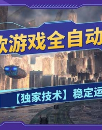 ��17668�ڣ������ȫ�Զ���ש����Ϸ������ǧԪ���ȶ��������꣬С��Ҳ������