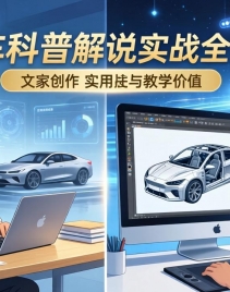 ��17665�ڣ������������ս�˵ʵս���İ�+����+���洦��+ȥˮӡȫ���̣�����רҵ����������Ƶ