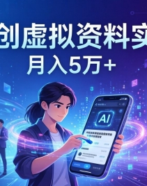 ��17657�ڣ�AIԭ����������ʵս�Σ�2026�»��ᣬС�������㿪�꣬��ͨ����AI���ɱ��֣�����5��+