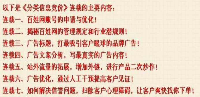 QQ��ͼ20140706130440.png