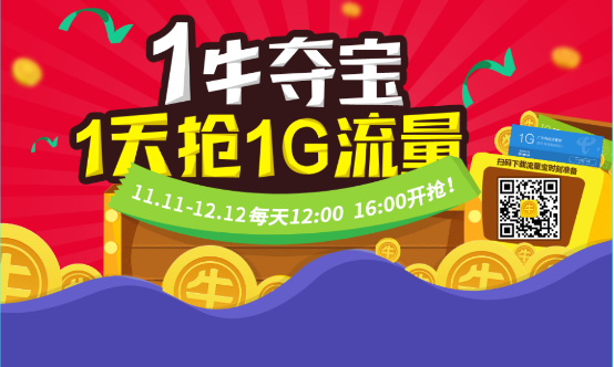 1446788645899.png