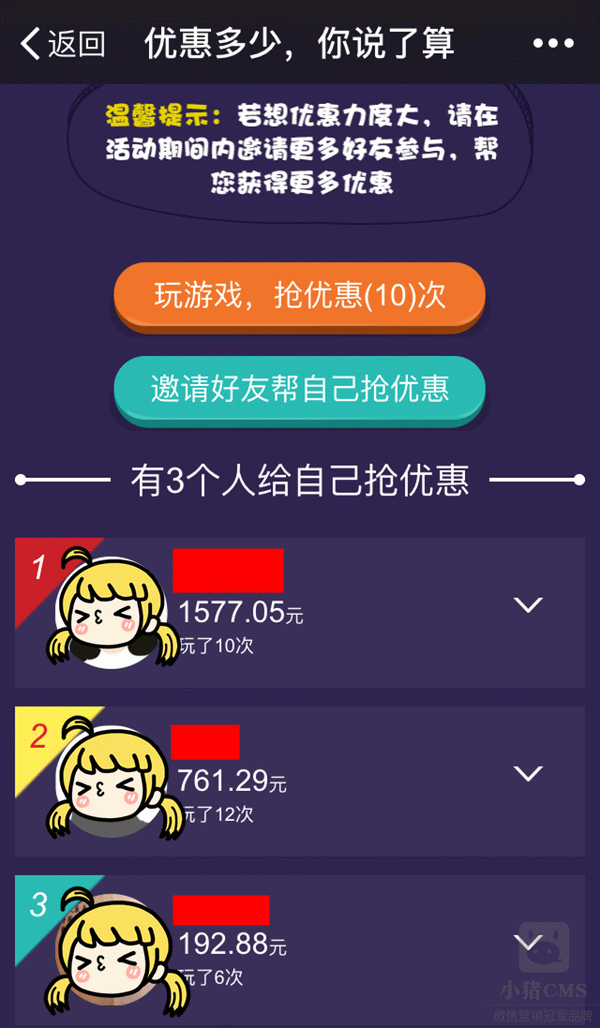 bb.gif