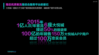 1448084029883.png