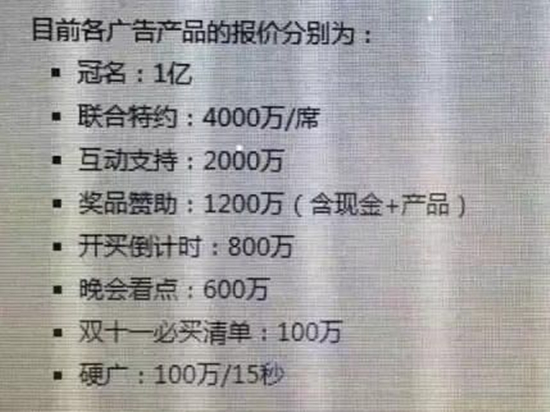 1478652567291.jpg