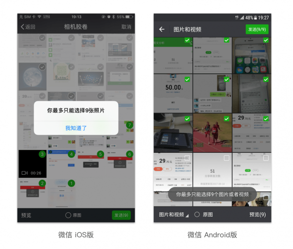 1505701123716.png