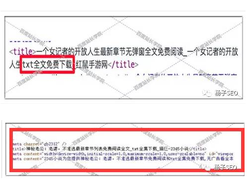 1505700520970.png