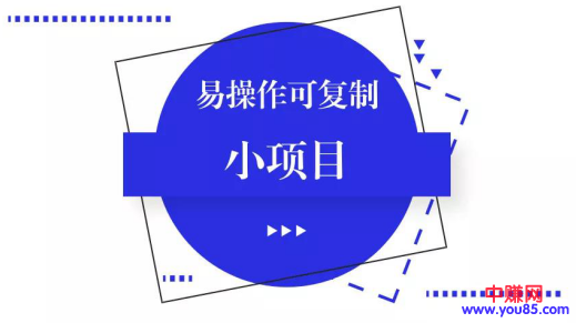 QQ��ͼ20181029110139.png