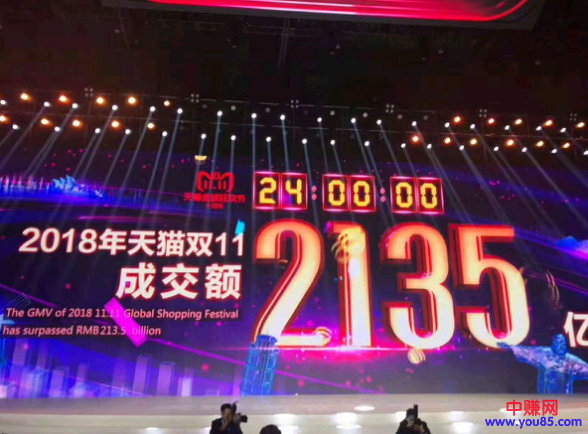 QQ��ͼ20181113121741.png