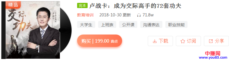 QQ��ͼ20181114122007.png