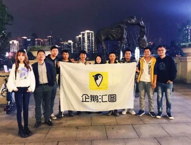 QQ��ͼ20190126095103.png