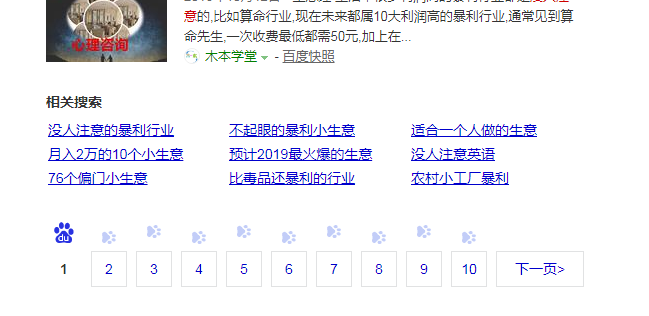 QQ��ͼ20190506100121.png