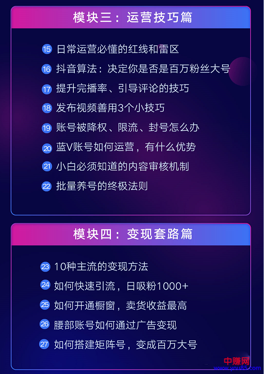 1557389483959027135.png