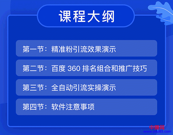 11.gif