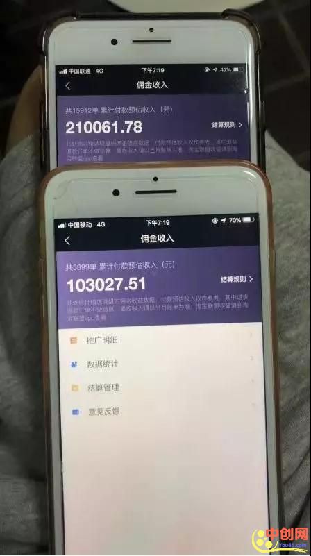 100.jpg