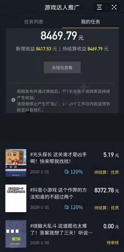 132203vtv99x4rb00egbx1.jpg