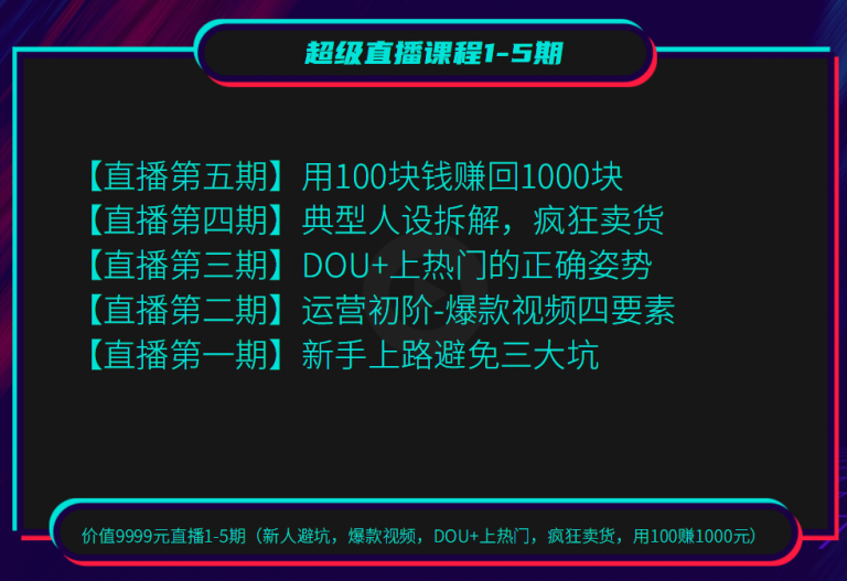 1-8-768x527.png