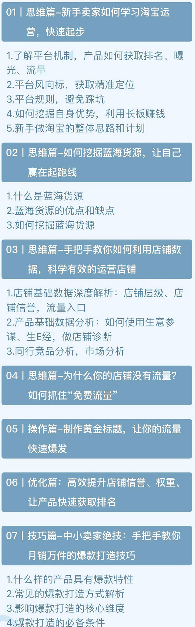 02.jpg