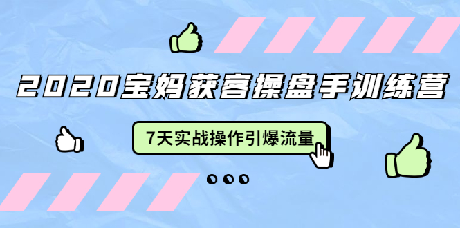 0.jpg
