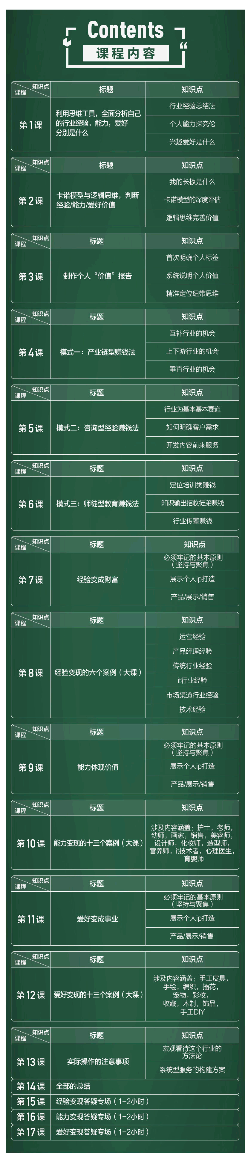 6.gif