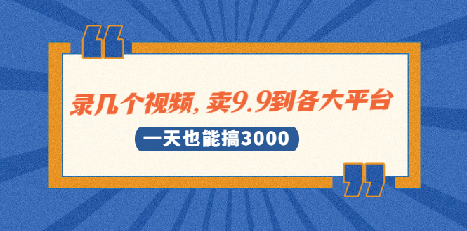0.jpg