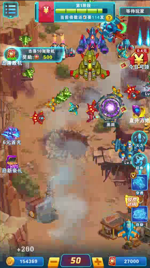 5.png