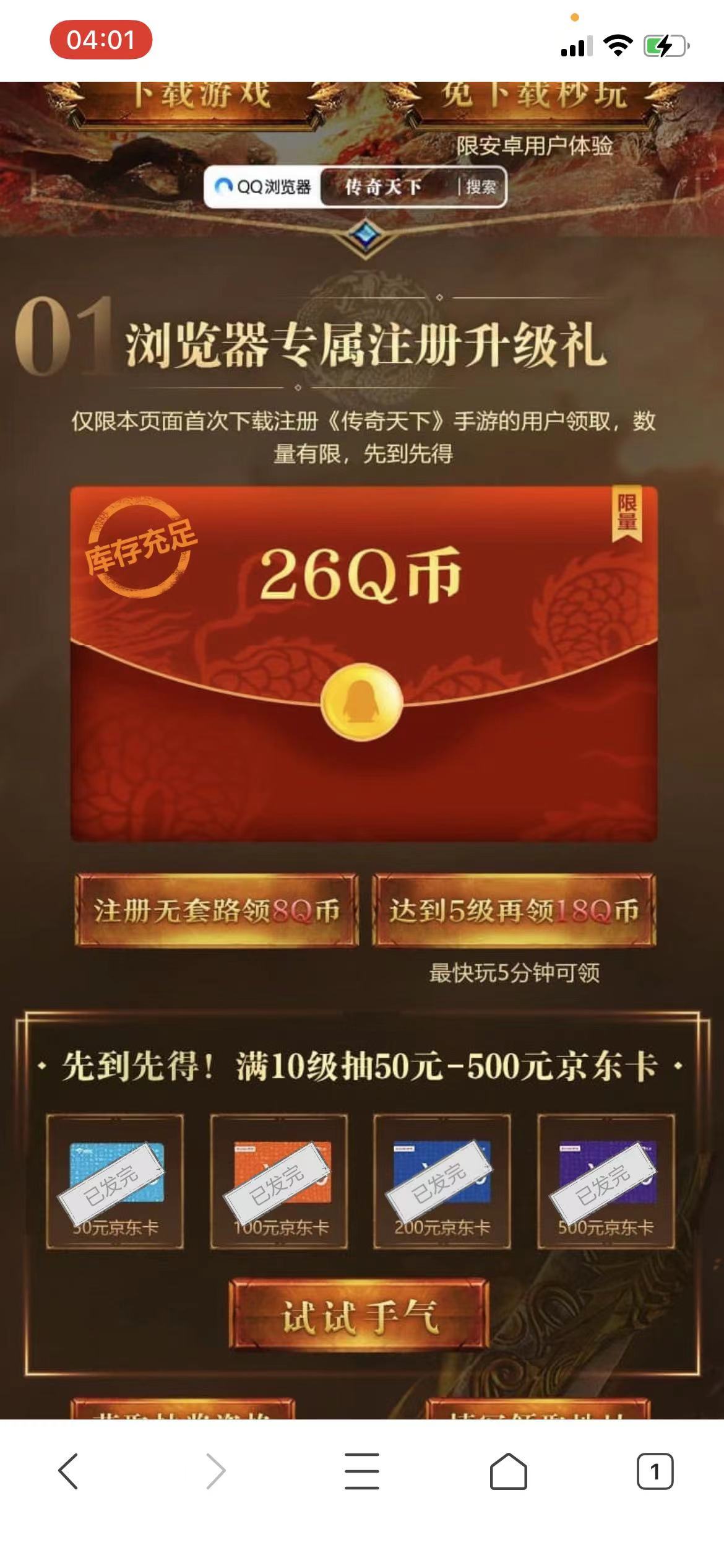 02.jpg