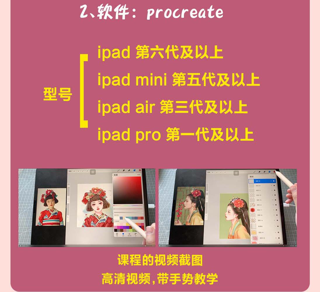 3.jpeg