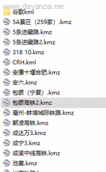 5.gif