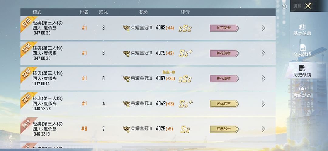 3.jpg