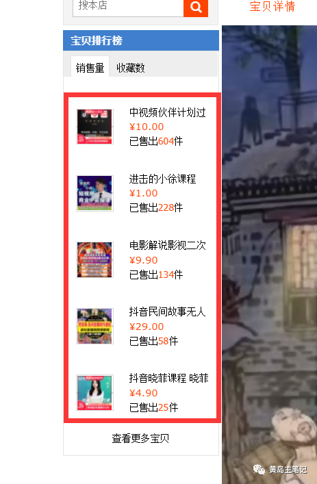 16.png