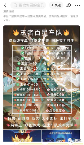11.png