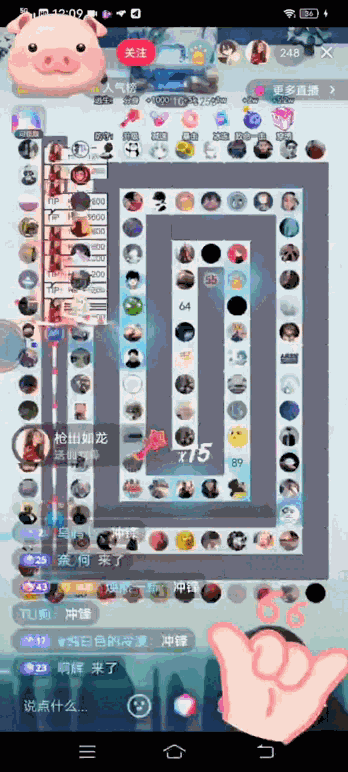 3.gif