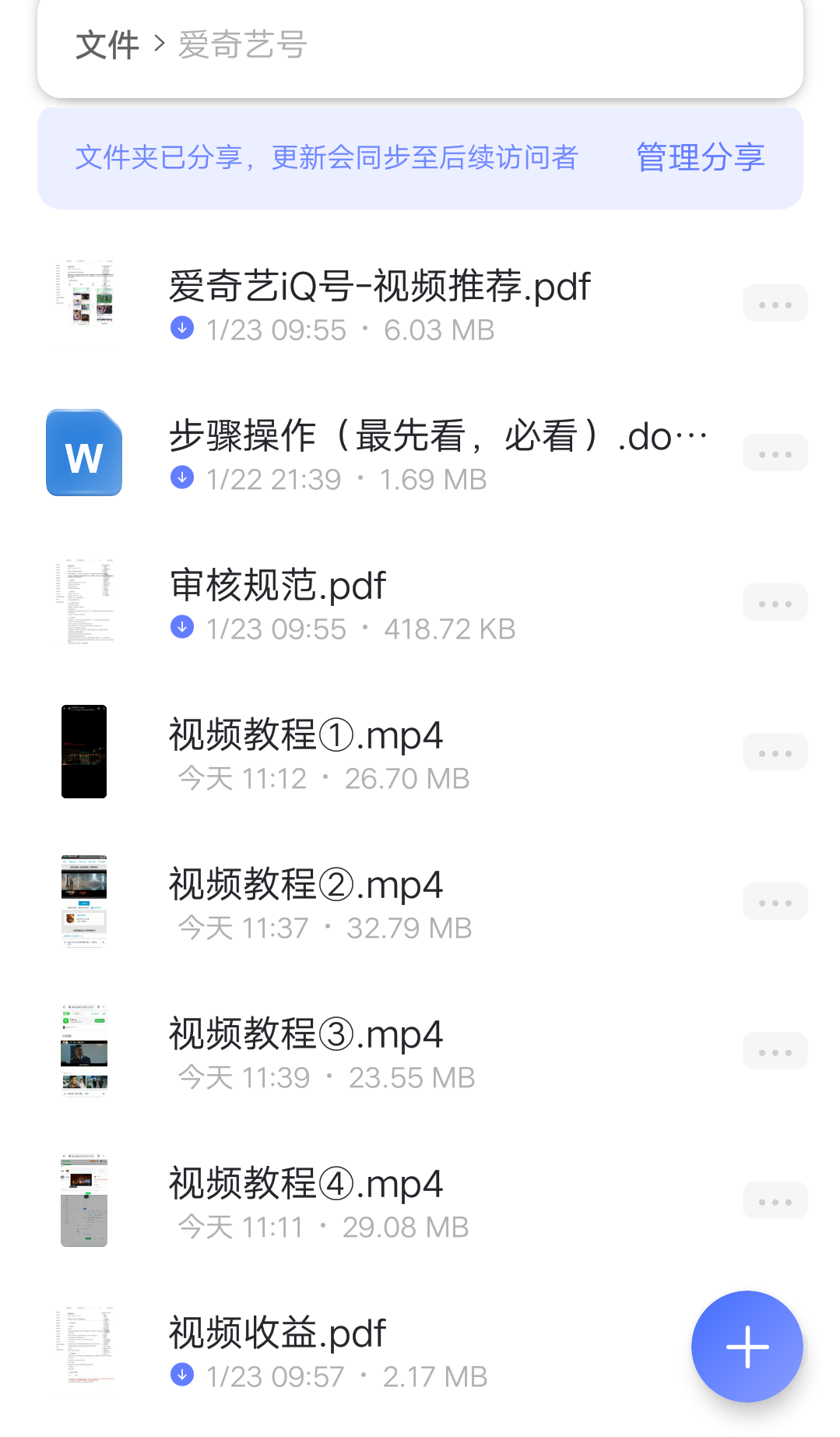 6.png