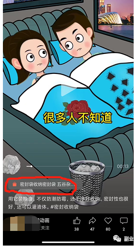 11.png