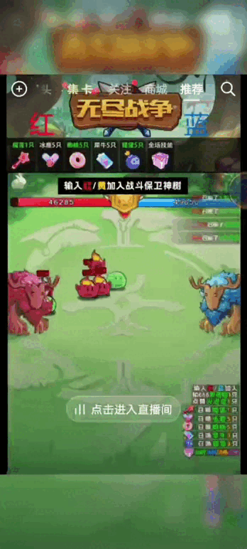 4.gif