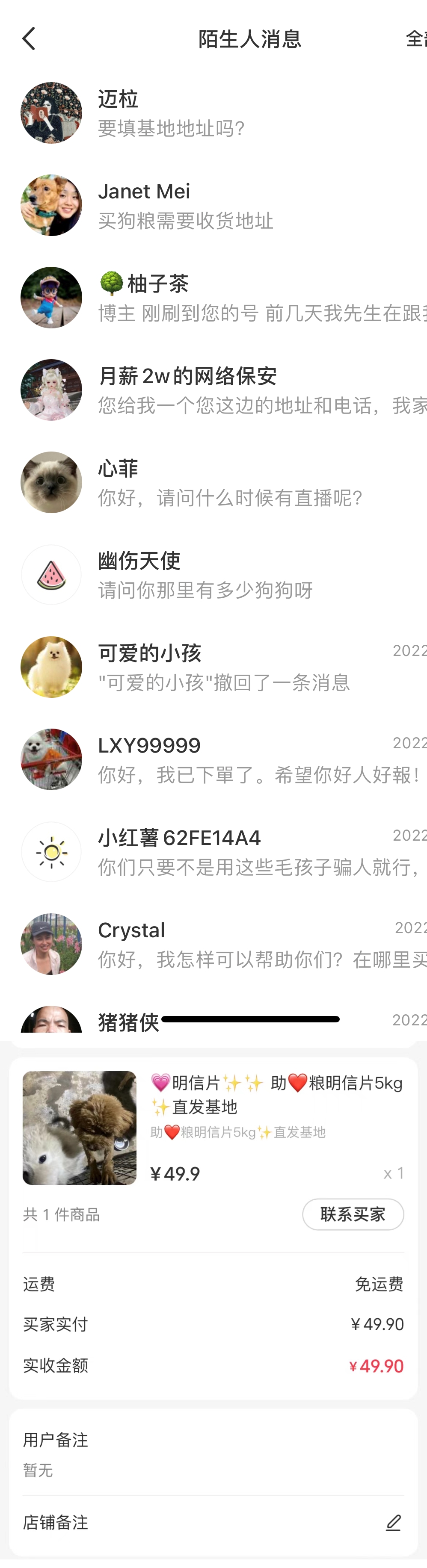 03.jpg