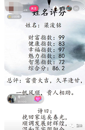 11.png