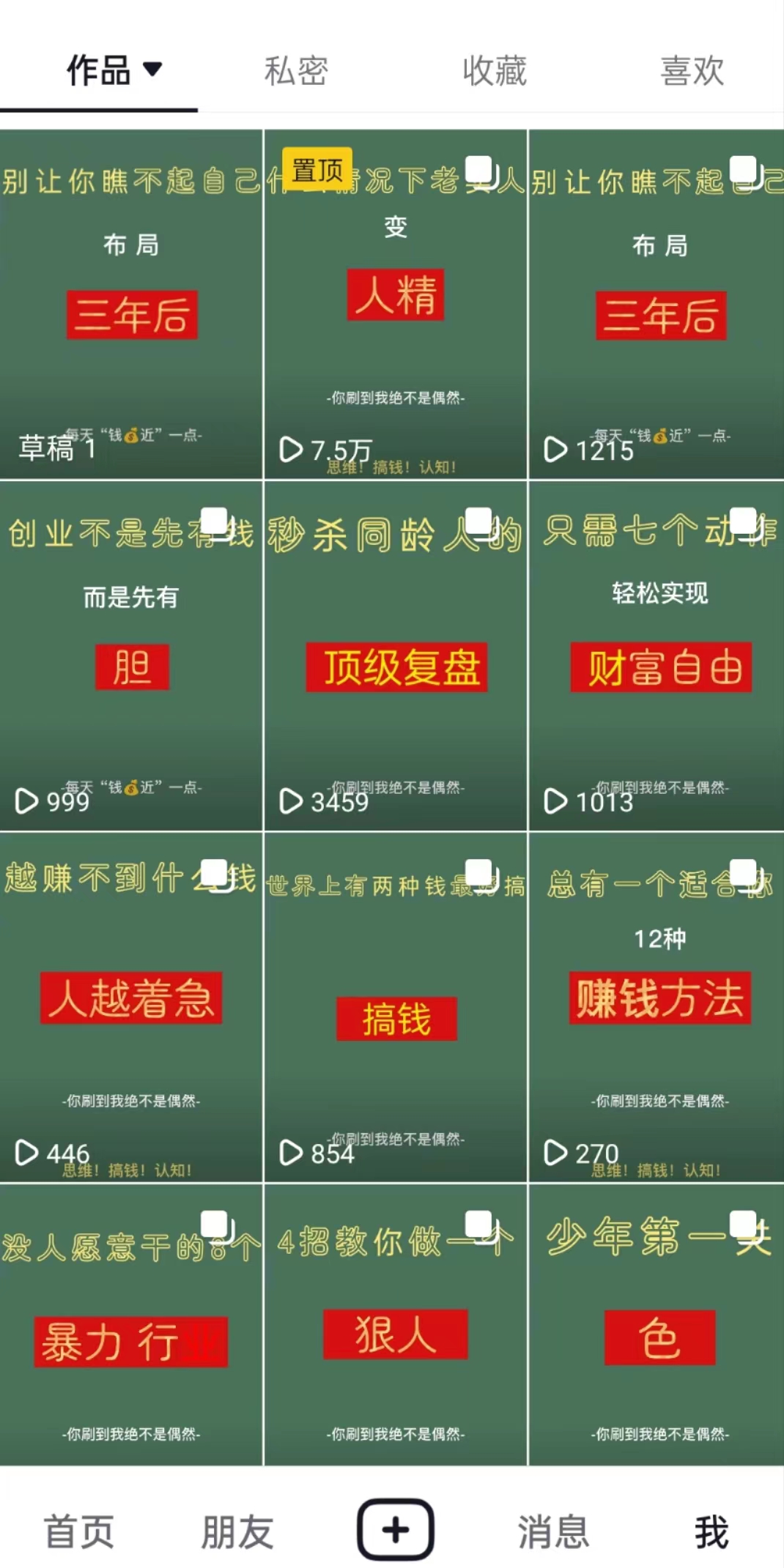 555.jpg