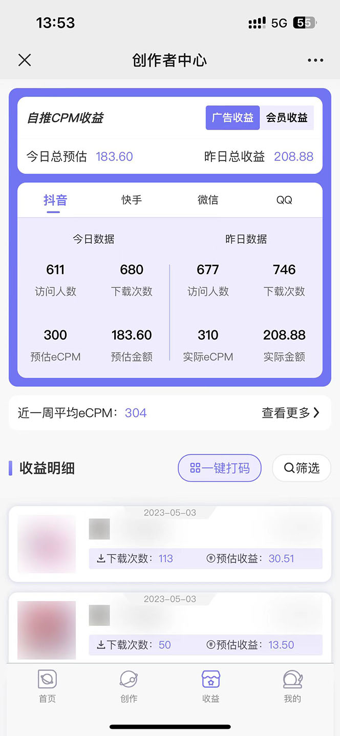 03.jpg