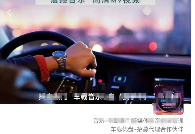 ΢��ͼƬ_20230510173525.png