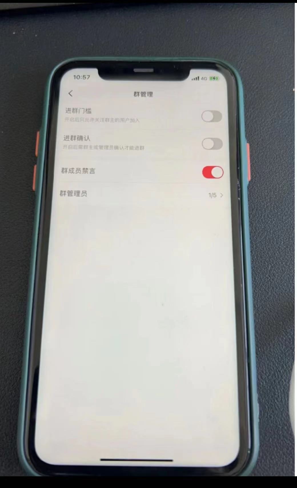 ΢��ͼƬ_20230529123326.jpg
