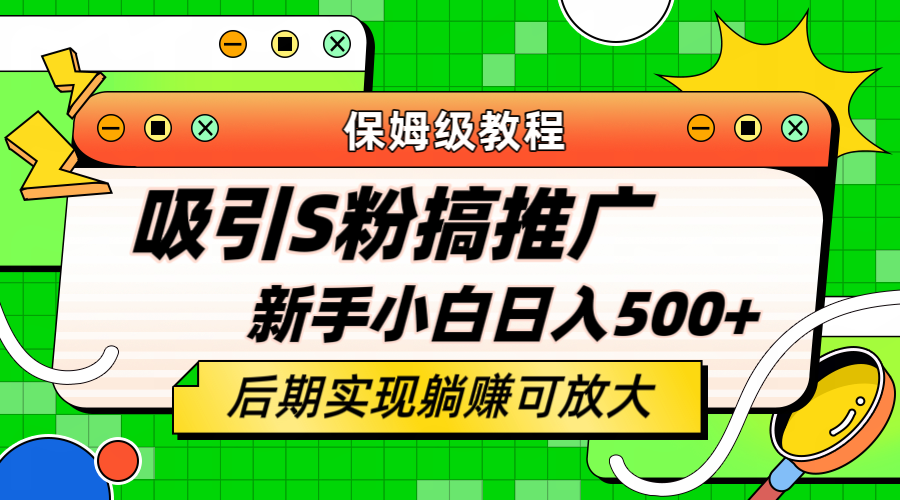 ��Ŀͷͼ.png