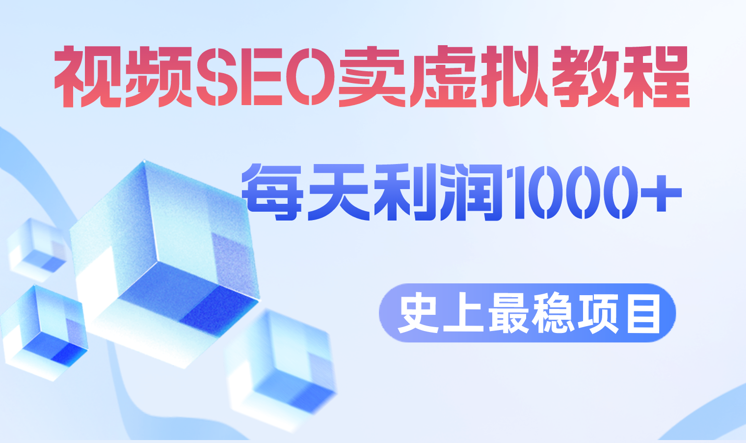 ����_��������ҵ���������Լ�繫�ںŷ���__2023-07-10 14_13_14.png