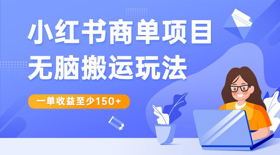200105yn36e48me0b6db22 (1).jpeg