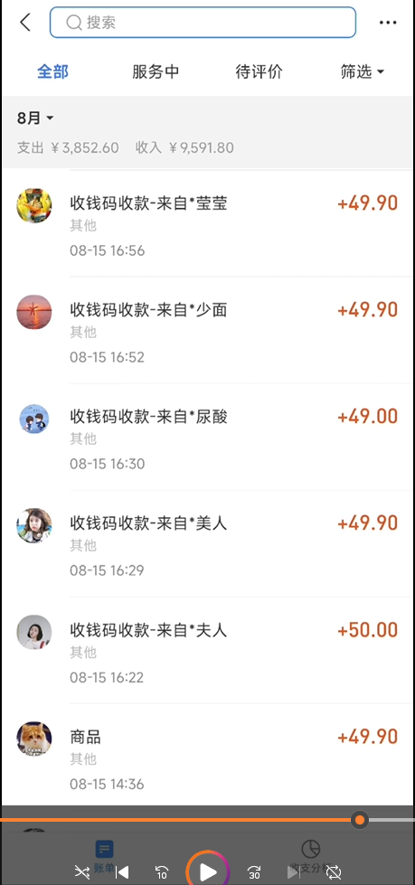����ͼ.png