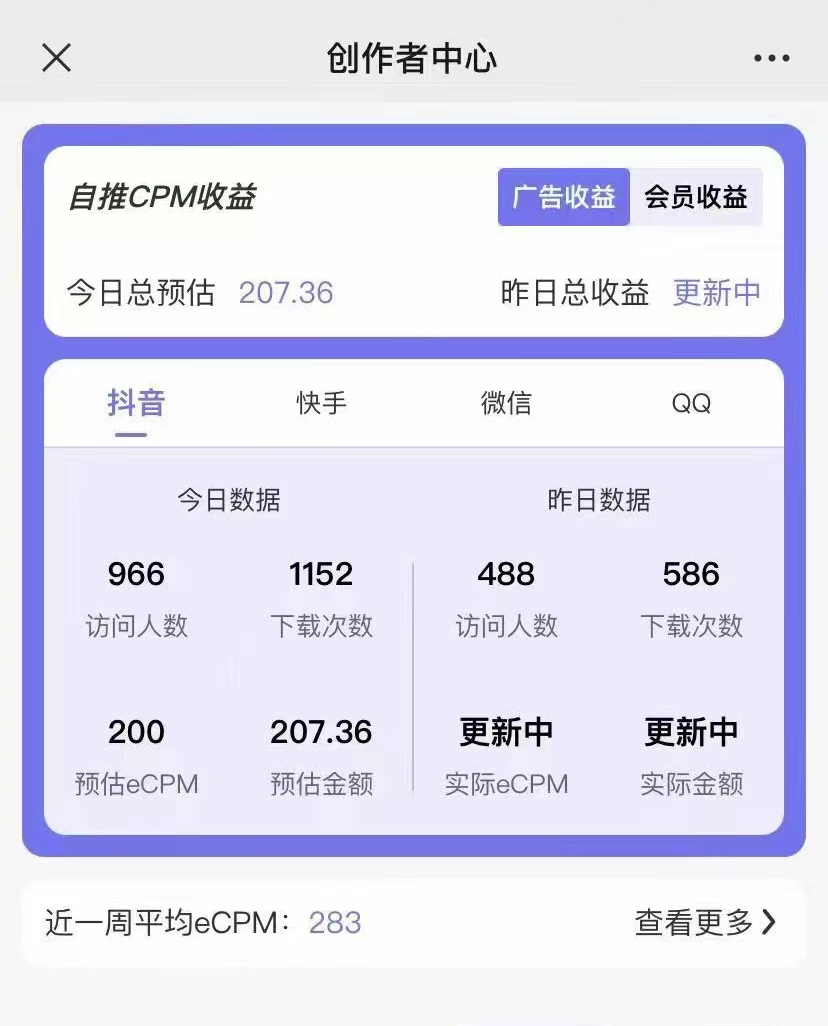 ΢��ͼƬ_20230830065330.png
