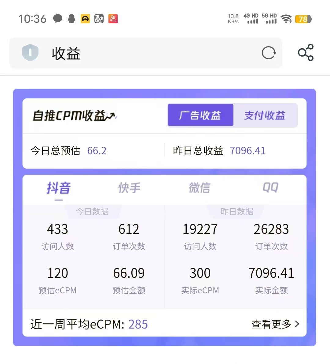 QQͼƬ20230914221903.jpg
