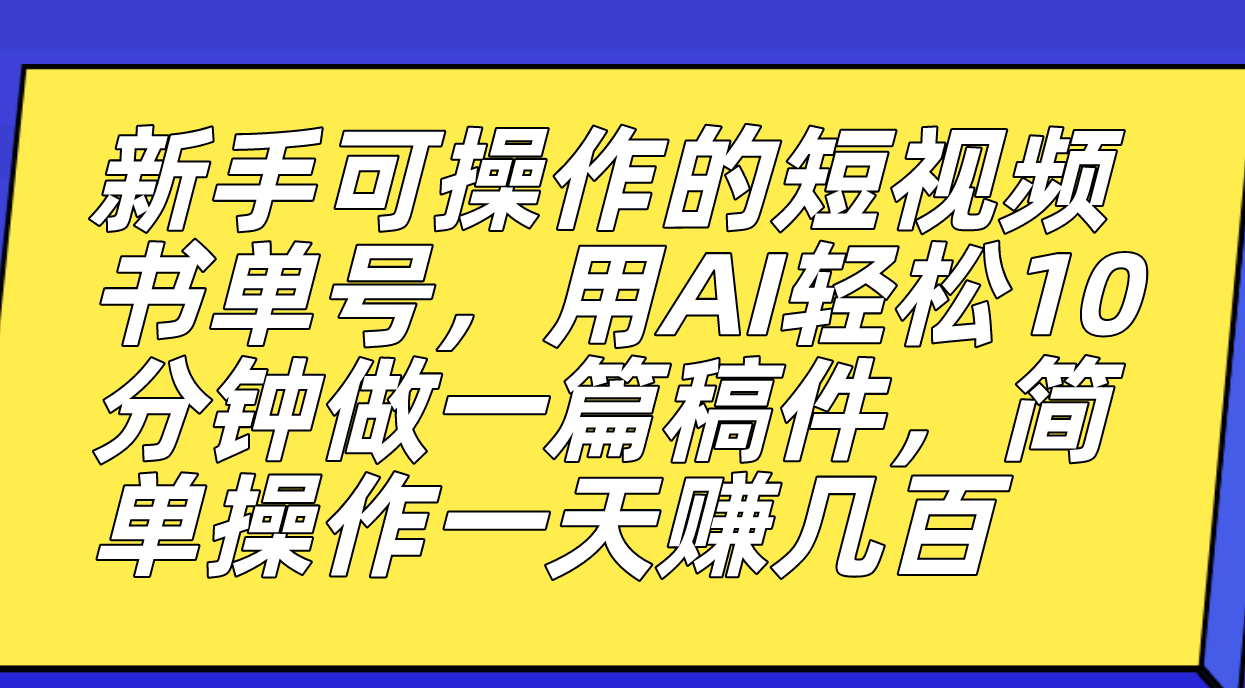 QQ��ͼ20230918233944.png