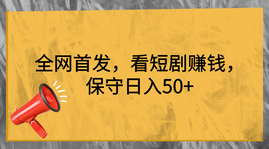 ��ɫ��Լ�������������__2023-09-26 22_05_26.png