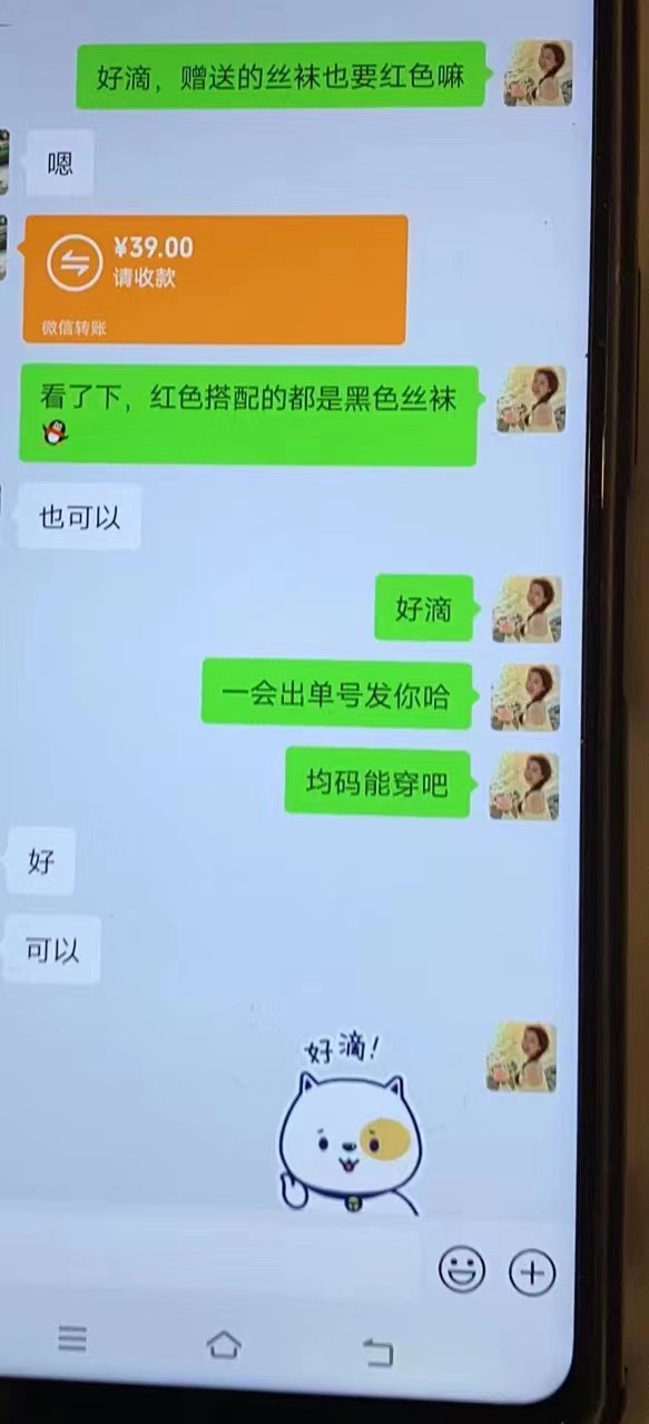 ����ͼ-2.jpg
